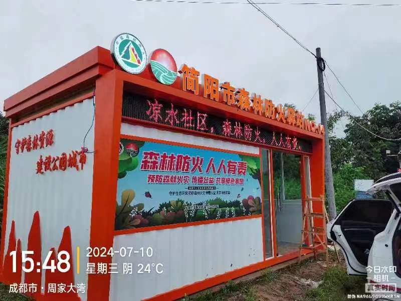 绵阳标识标牌
